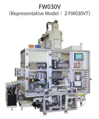FW030V (2)