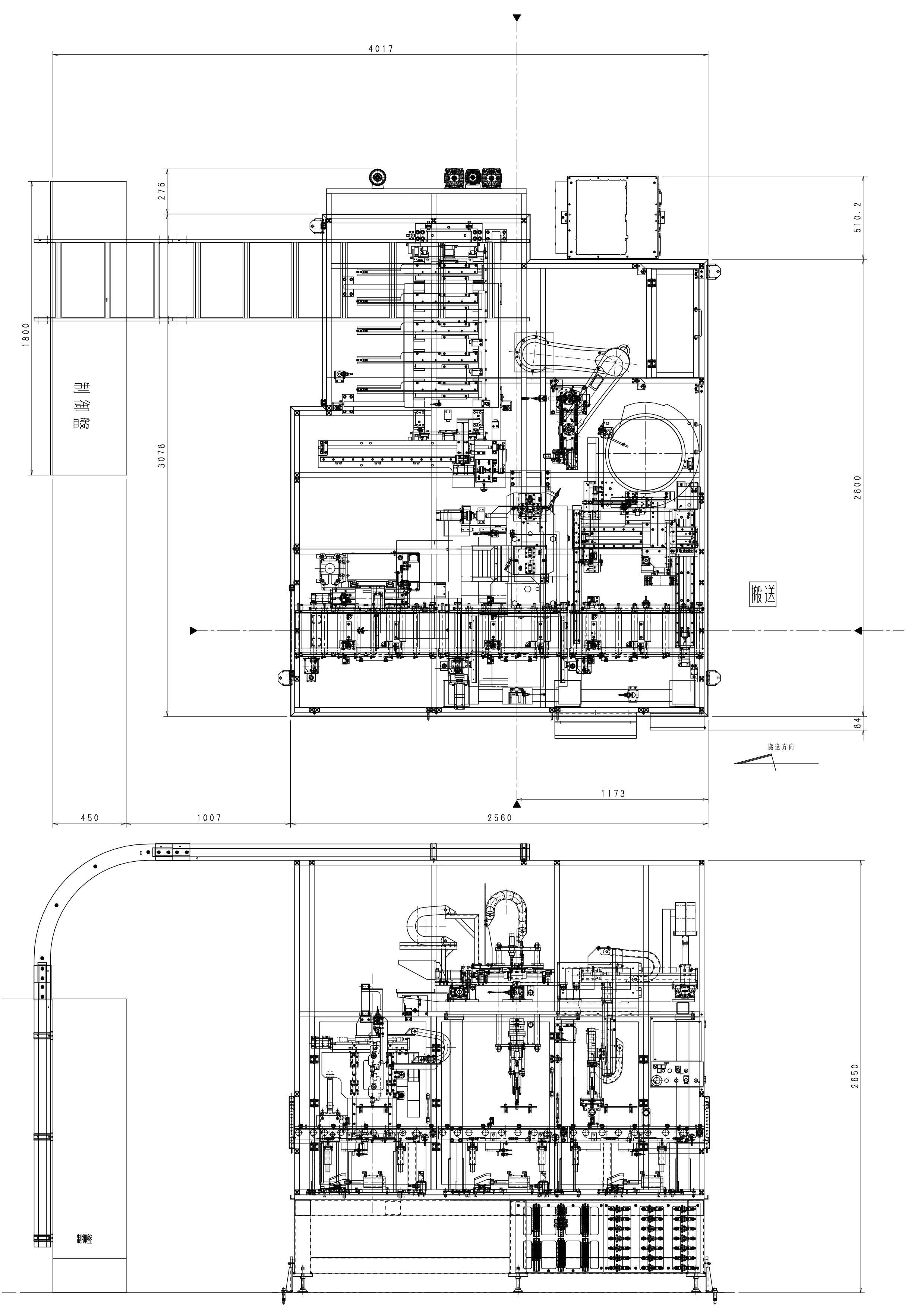 External dimension drawing